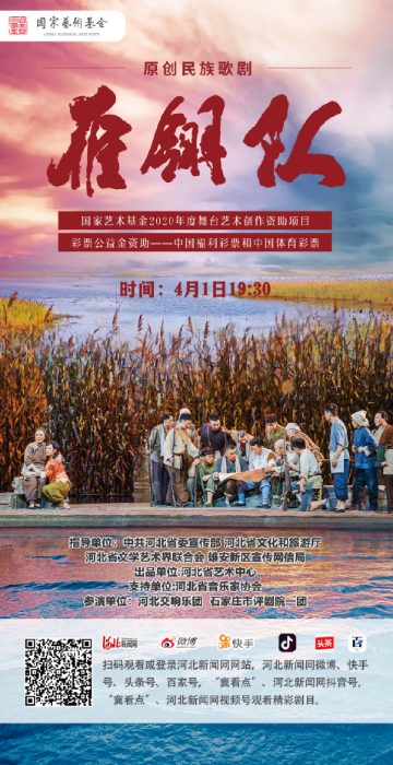 微信图片_20220401085544