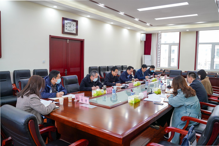 微信图片_20220402090247 微信图片_20220402090247