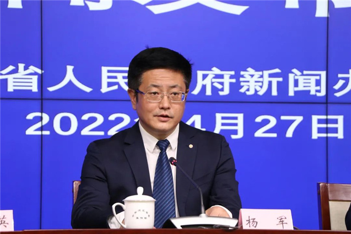 河北省文化和旅游厅党组成员、副厅长 杨军 河北省文化和旅游厅党组成员、副厅长 杨军