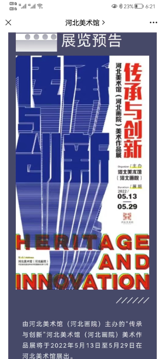 图片8