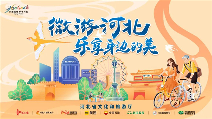 微信图片_20220602085654 微信图片_20220602085654