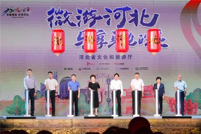 微信图片_20220602085713 微信图片_20220602085713