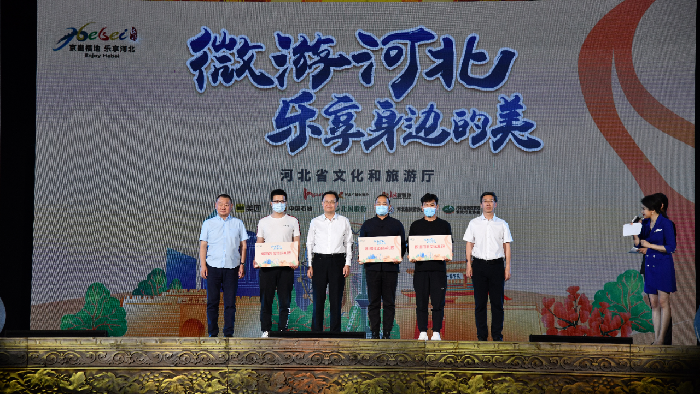 微信图片_20220602085821 微信图片_20220602085821