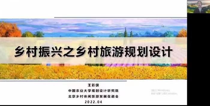 微信图片_20220603201322 微信图片_20220603201322