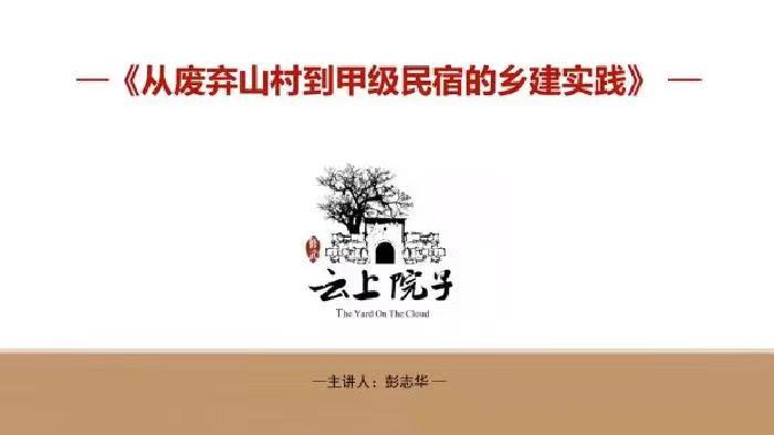 微信图片_20220603201329 微信图片_20220603201329