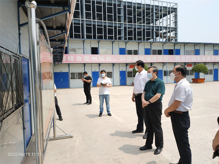 微信图片_20220614103358 微信图片_20220614103358