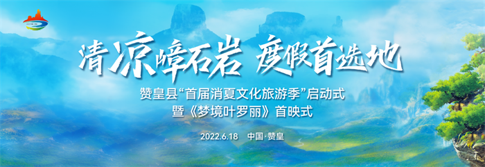 微信图片_20220620070427 微信图片_20220620070427