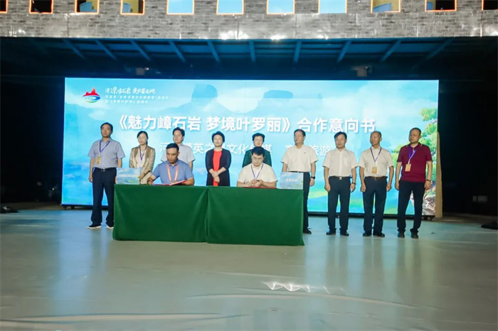 微信图片_20220620070510 微信图片_20220620070510