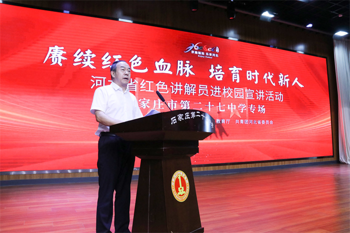 微信图片_20220708155337 微信图片_20220708155337