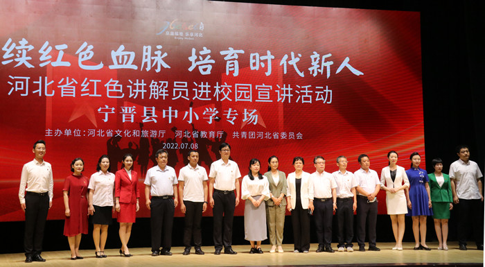 微信图片_20220708162920 微信图片_20220708162920