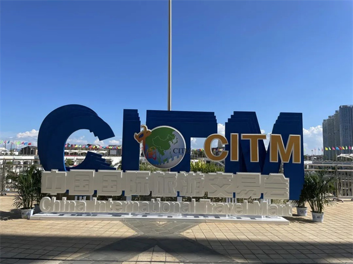 微信图片_20220725090043 微信图片_20220725090043