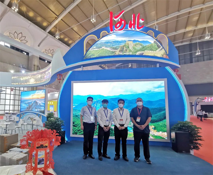 微信图片_20220725090104 微信图片_20220725090104