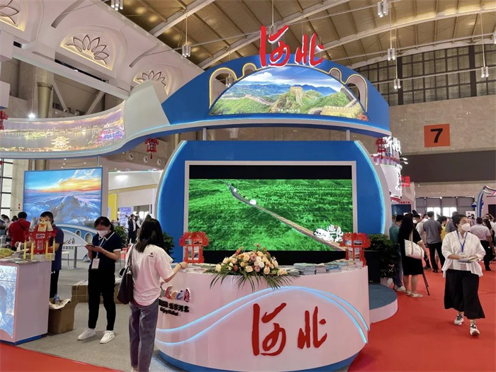 微信图片_20220725090108 微信图片_20220725090108