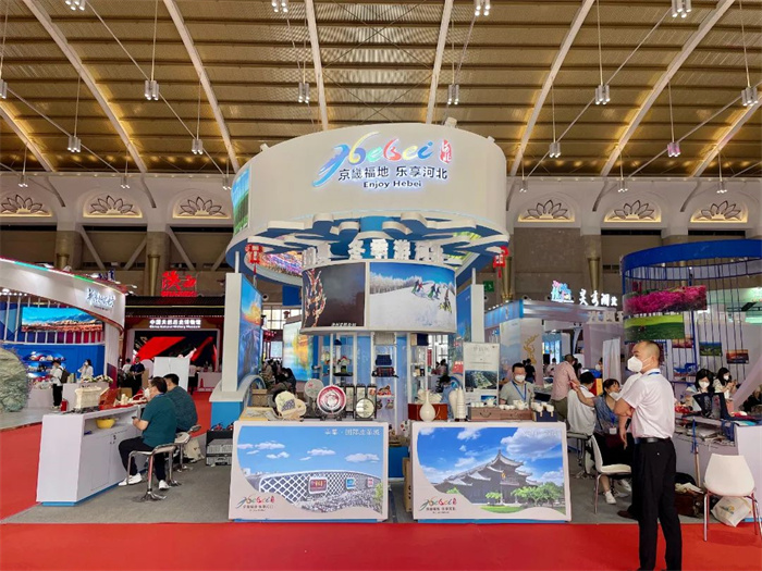 微信图片_20220725090112 微信图片_20220725090112