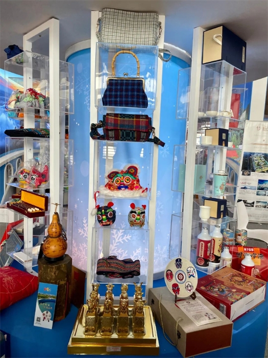 微信图片_20220725090121 微信图片_20220725090121