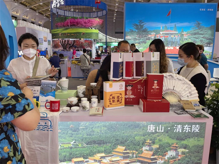 微信图片_20220725090139 微信图片_20220725090139