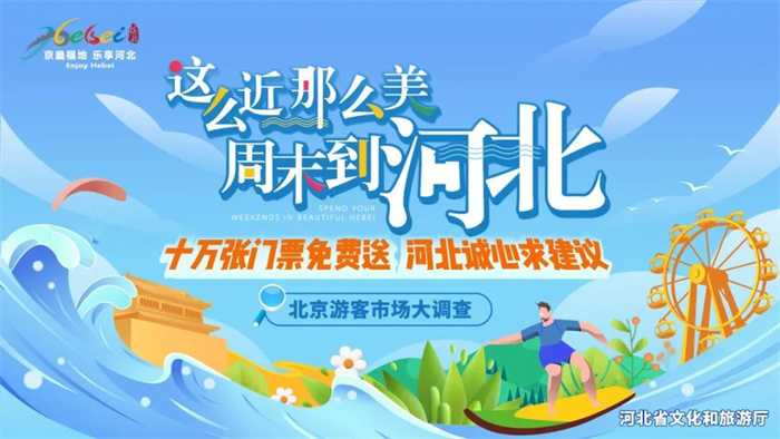 微信图片_20220725153734 微信图片_20220725153734