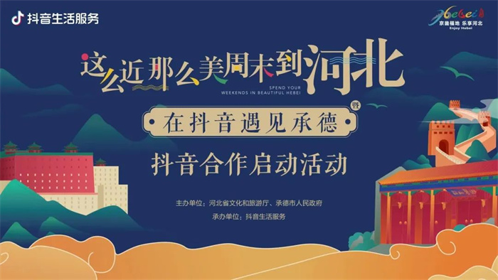 微信图片_20220801095622 微信图片_20220801095622