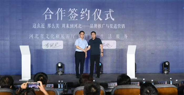 微信图片_20220801095636 微信图片_20220801095636