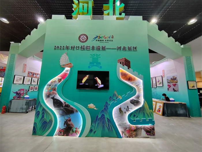 微信图片_20220808161131 微信图片_20220808161131