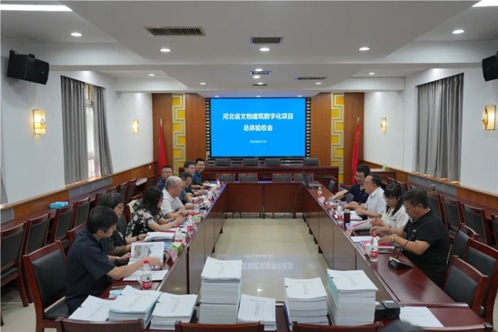 微信图片_20220822150857 微信图片_20220822150857