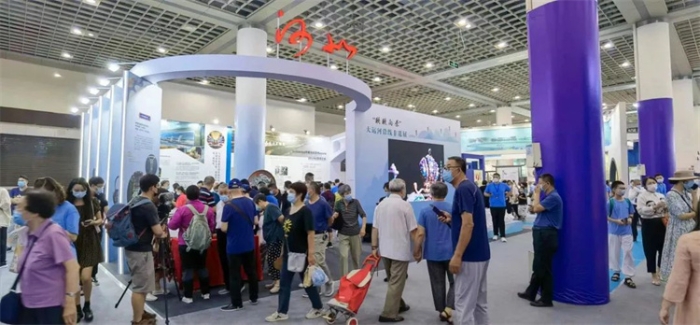 微信图片_20220827201509 微信图片_20220827201509