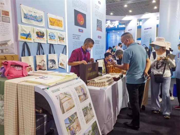 微信图片_20220827201524 微信图片_20220827201524