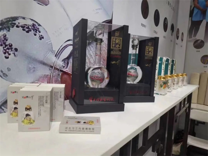 微信图片_20220827201544 微信图片_20220827201544