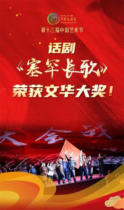 微信图片_20220916120314 微信图片_20220916120314