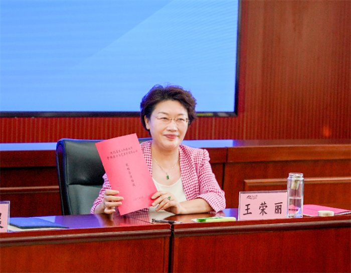 微信图片_20220922094827 微信图片_20220922094827