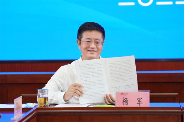 微信图片_20220922094836 微信图片_20220922094836