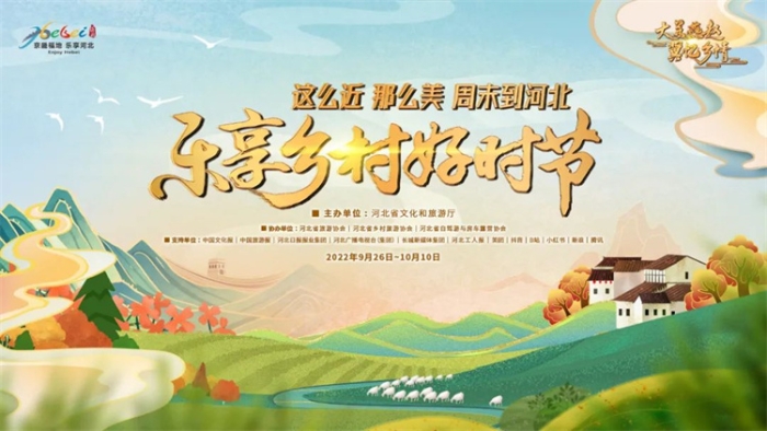 微信图片_20221003111708 微信图片_20221003111708