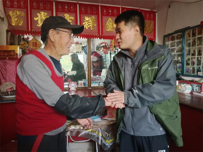 微信图片_20221008100234 微信图片_20221008100234