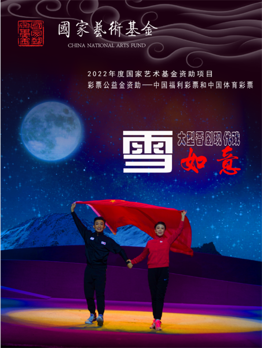 微信图片_20221212090213