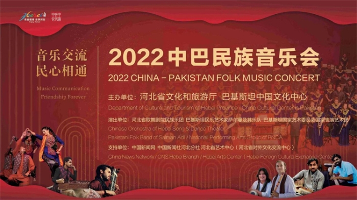 微信图片_20221212095544 微信图片_20221212095544