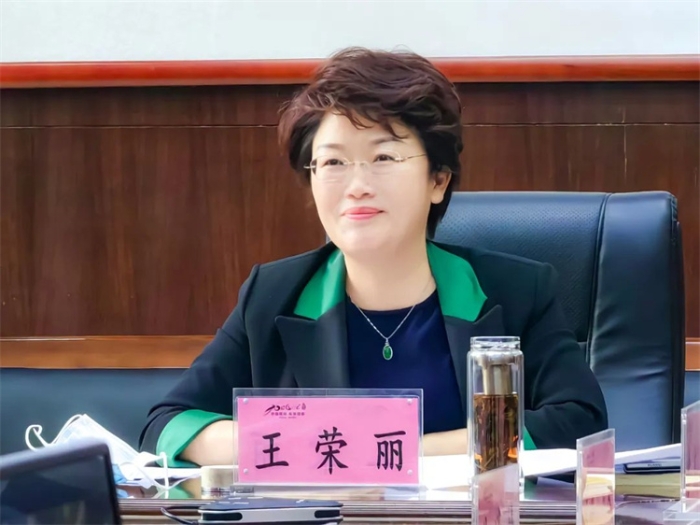 微信图片_20221212095701 微信图片_20221212095701