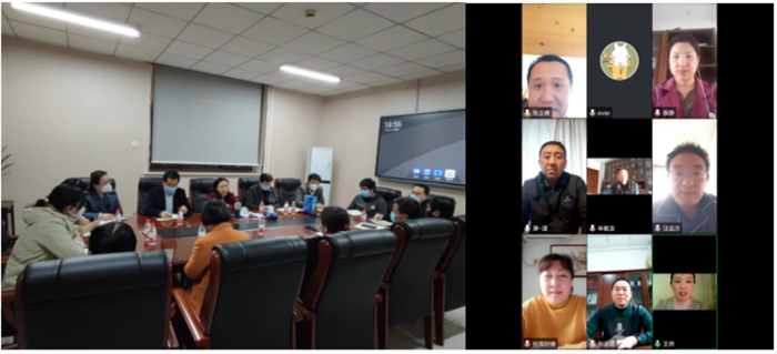 微信截图_20221213160232