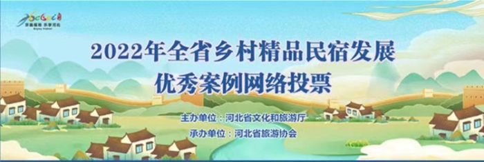 微信图片_20221219155545 微信图片_20221219155545