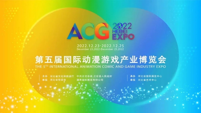 微信图片_20221226090822 微信图片_20221226090822