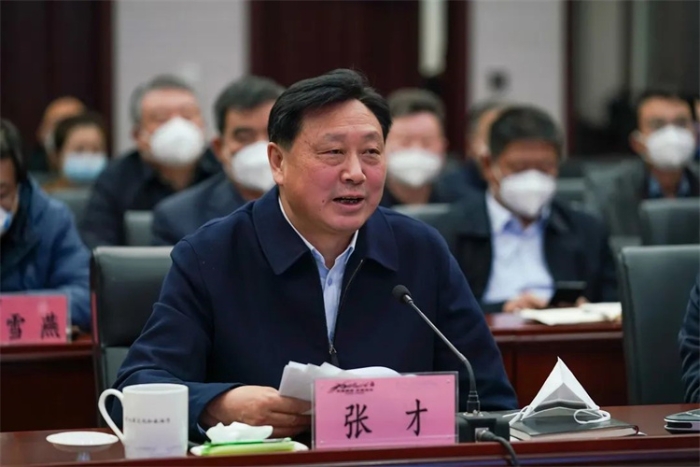 微信图片_20221231081258 微信图片_20221231081258