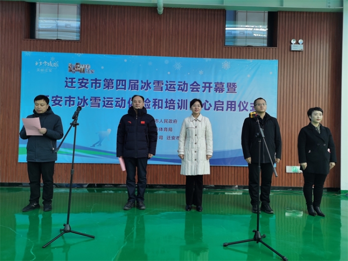 IMG_20221230_093016 IMG_20221230_093016