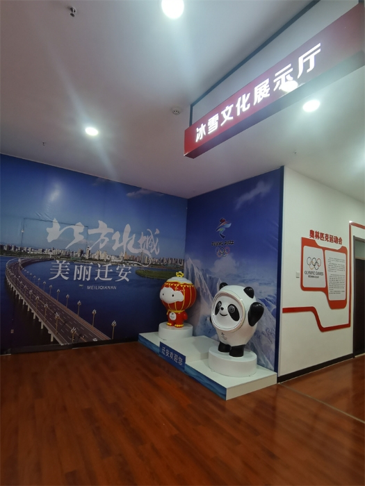 IMG_20221230_100623 IMG_20221230_100623