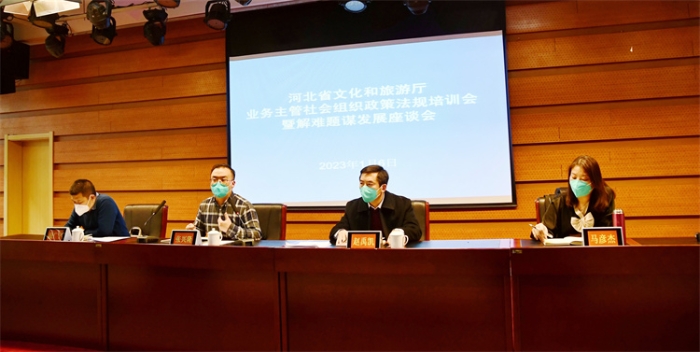 微信图片_20230109144520