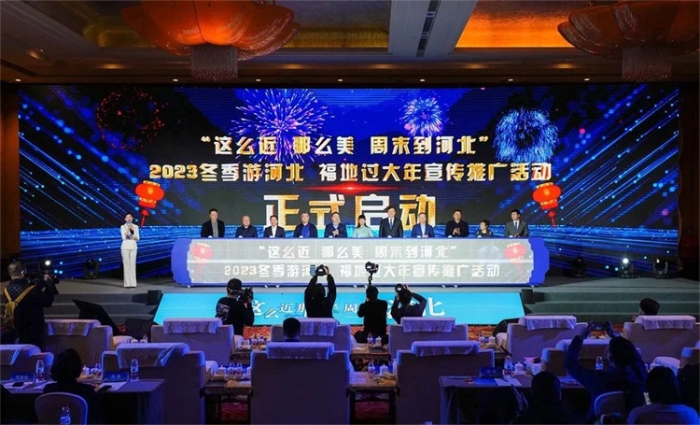 微信图片_20230117172026