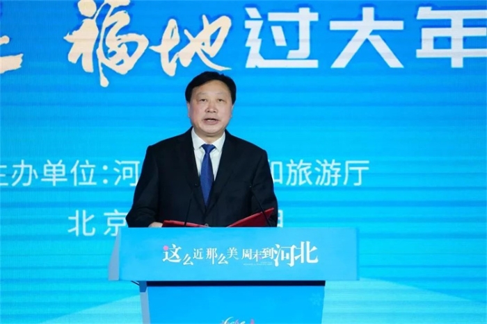 微信图片_20230117171537