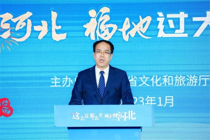 微信图片_20230117171918