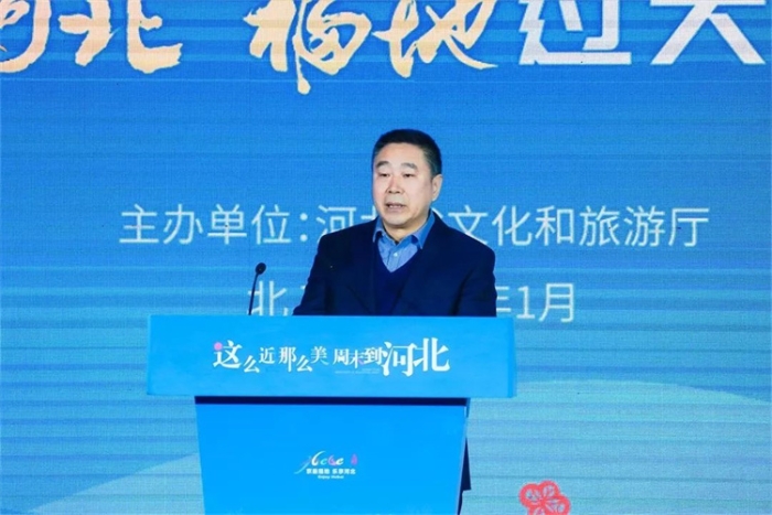 微信图片_20230117171923