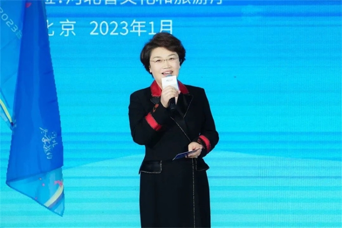 微信图片_20230117171933