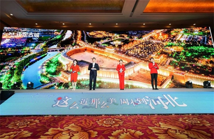微信图片_20230117171938