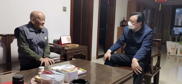 微信图片_20230119100906